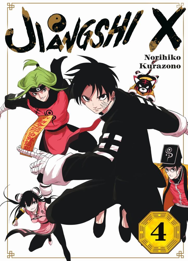 Jiangshi X 04 main product photo
