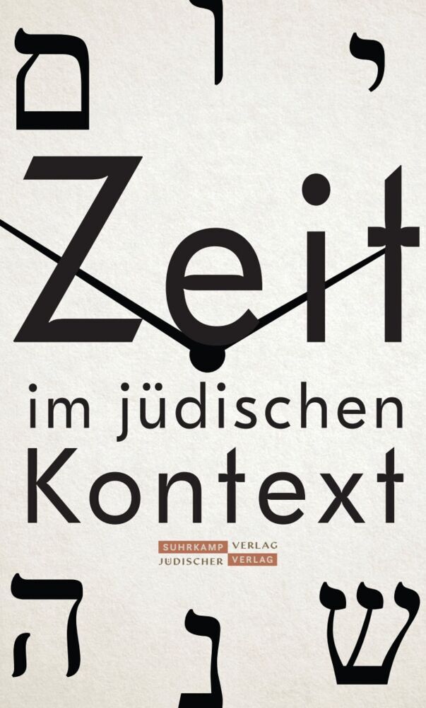 Zeit im jüdischen Kontext main product photo