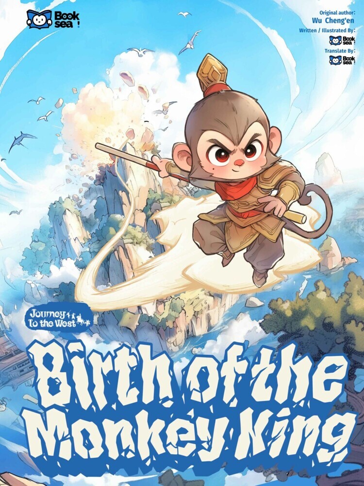 Birth of the Monkey King(Journey To The West Series 1) main product photo