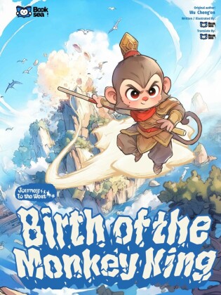 Birth of the Monkey King(Journey To The West Series 1)