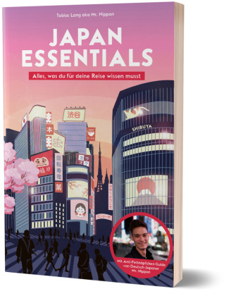 Japan Essentials