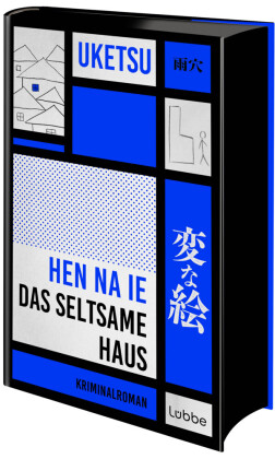 HEN NA IE - Das seltsame Haus