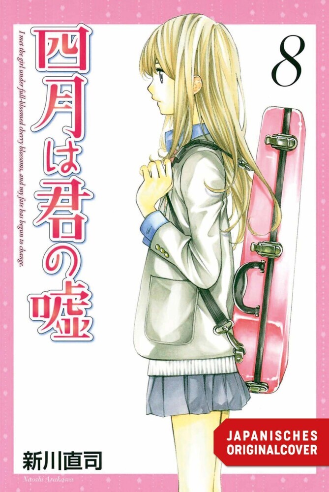 Your Lie in April 08 main product photo