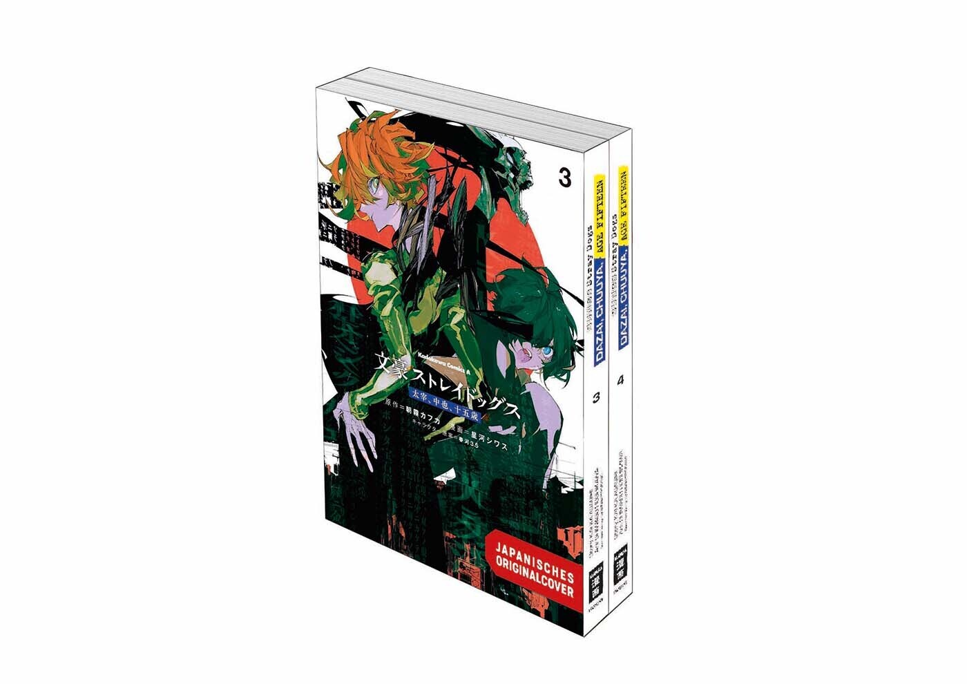 Bungo Stray Dogs - Dazai, Chuya, Age 15 02 main product photo