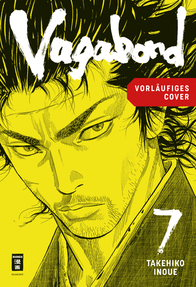 Vagabond 07 main product photo