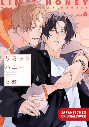 Limit Honey 06