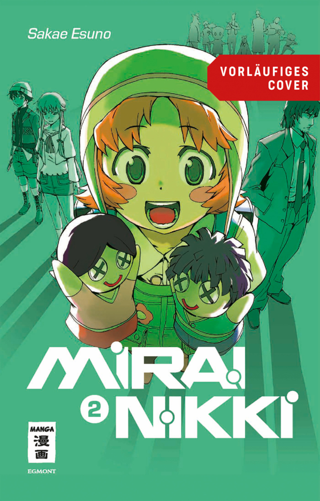 Mirai Nikki - New Edition 02 main product photo