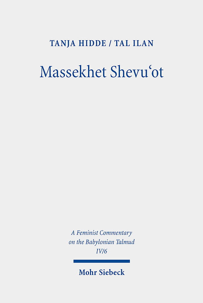 Massekhet Shevu?ot main product photo