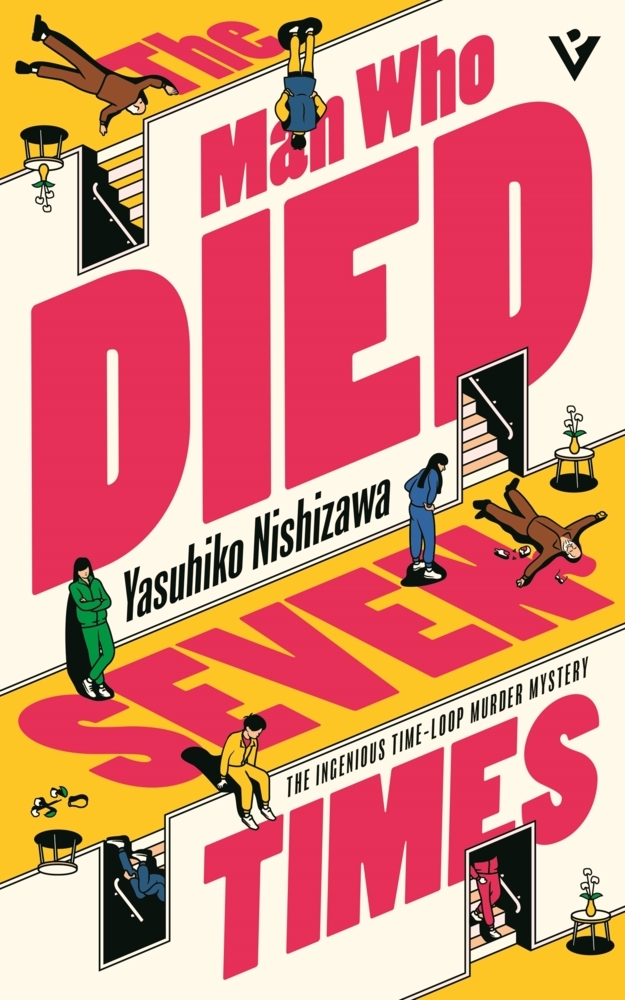 The Man Who Died Seven Times main product photo