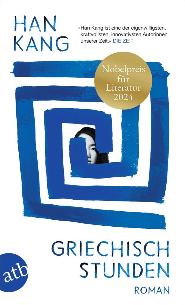 Griechischstunden main product photo