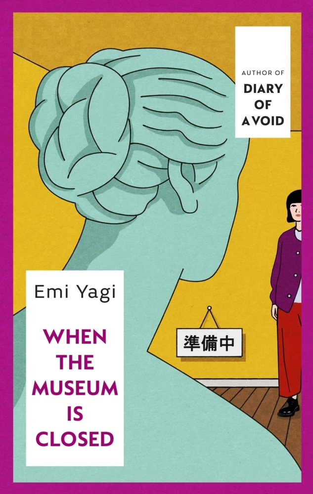 When the Museum is Closed main product photo