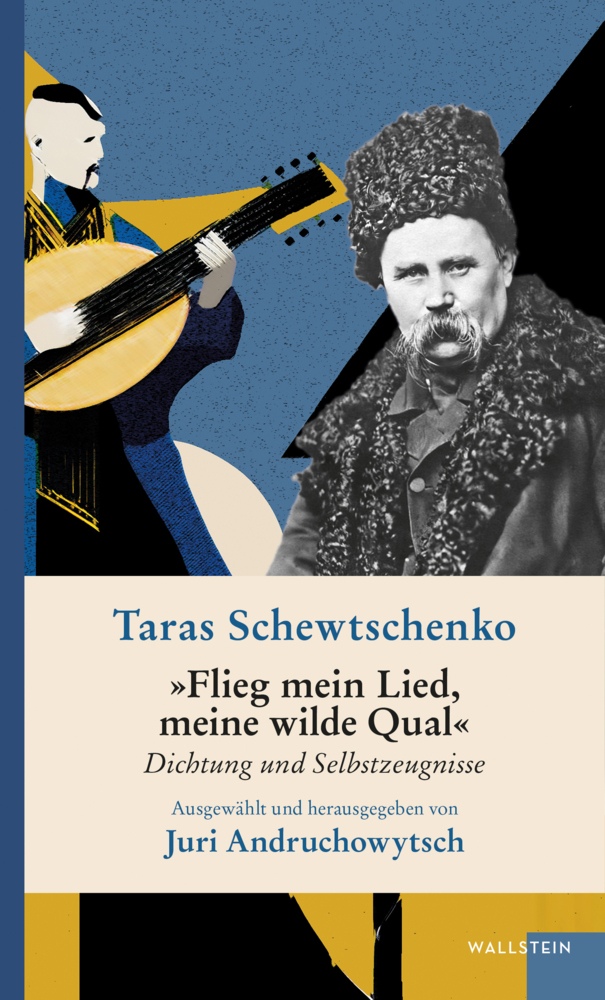 Flieg mein Lied, meine wilde Qual main product photo
