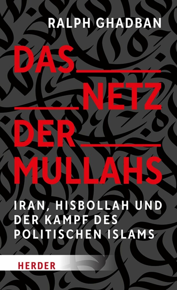 Das Netz der Mullahs main product photo