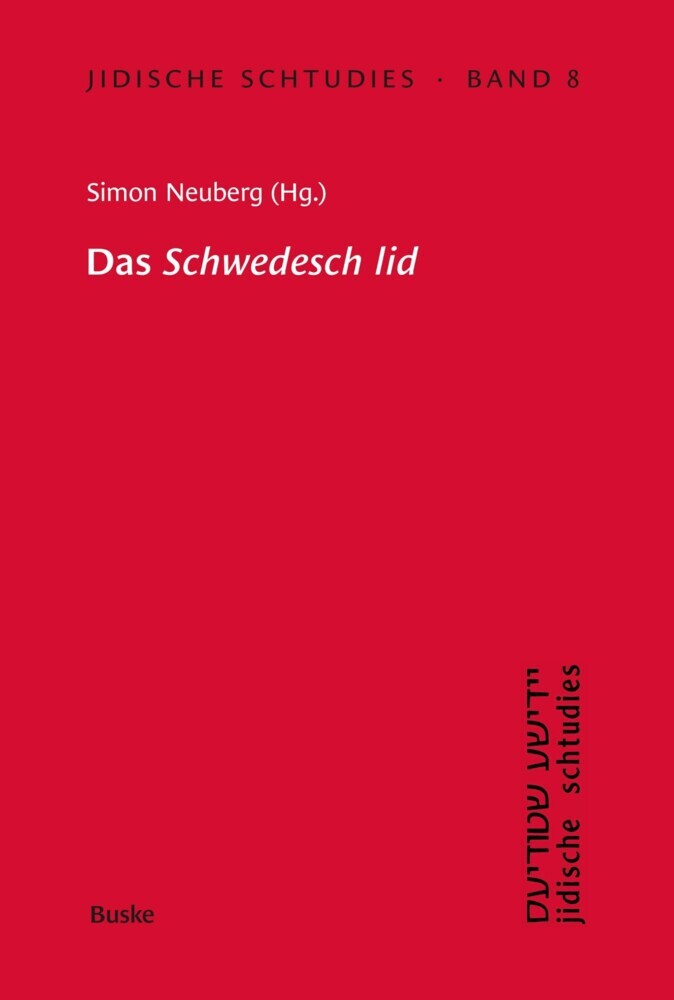 Das 'Schwedesch lid' main product photo