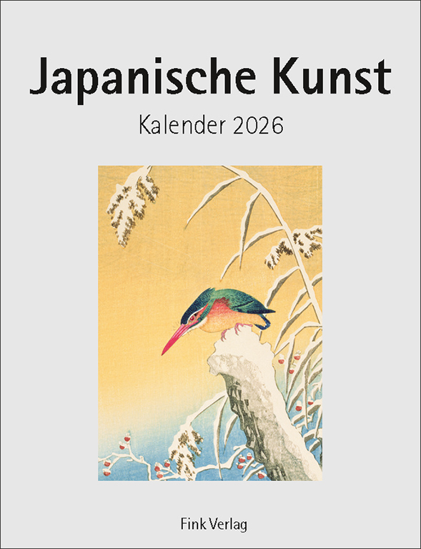 Japanische Kunst 2026 main product photo