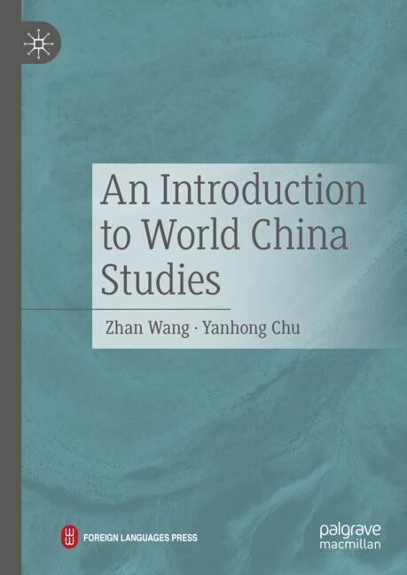 An Introduction to World China Studies main product photo