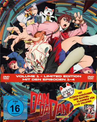 DAN DA DAN. Staffel.1.1, 1 DVD (Limited Edition)