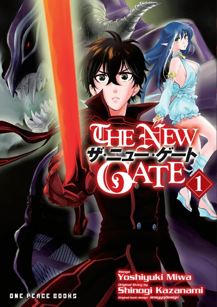The New Gate main product photo