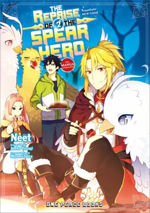 The Reprise of the Spear Hero