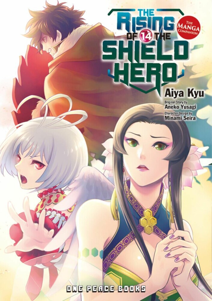 The Rising of the Shield Hero main product photo