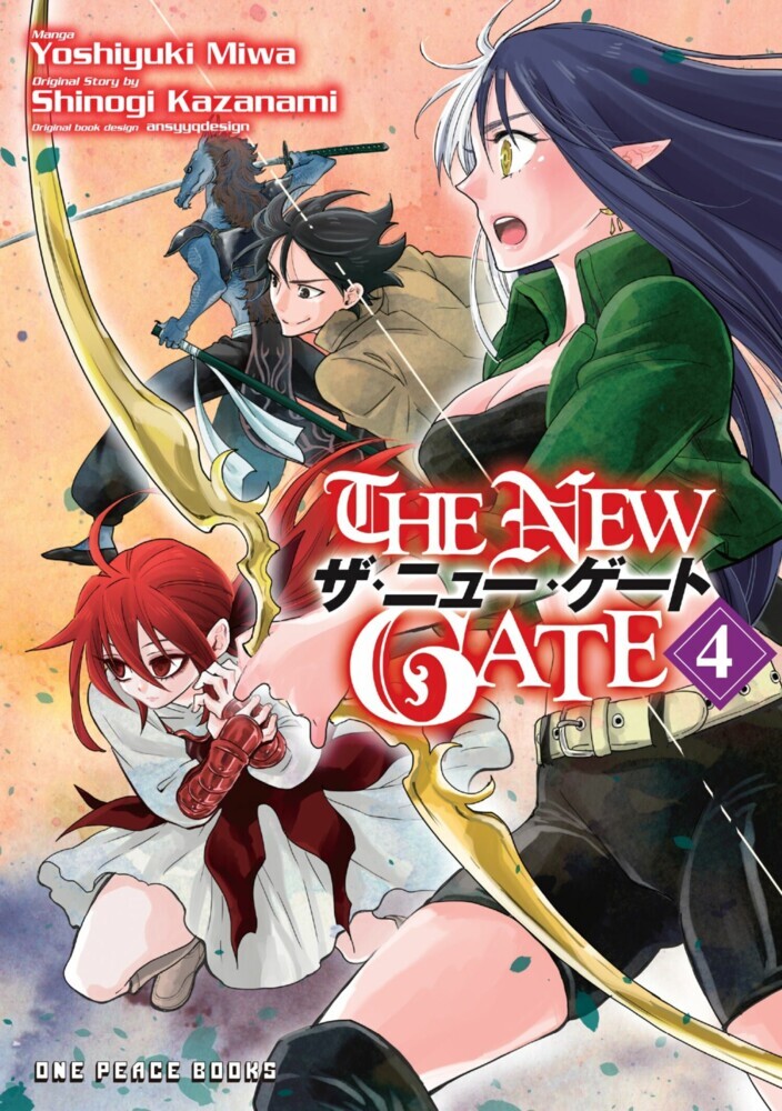 The New Gate main product photo