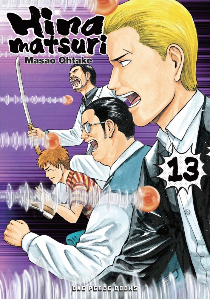 Hinamatsuri main product photo