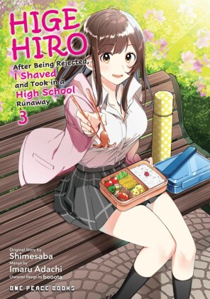 Higehiro