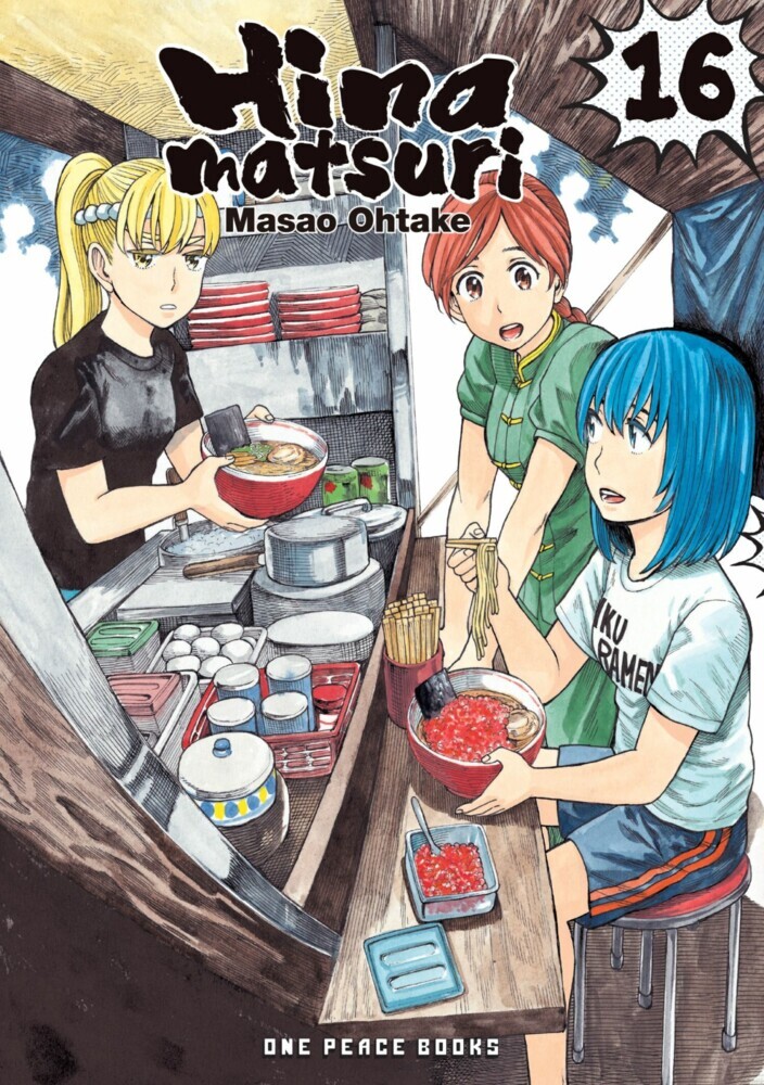 Hinamatsuri main product photo