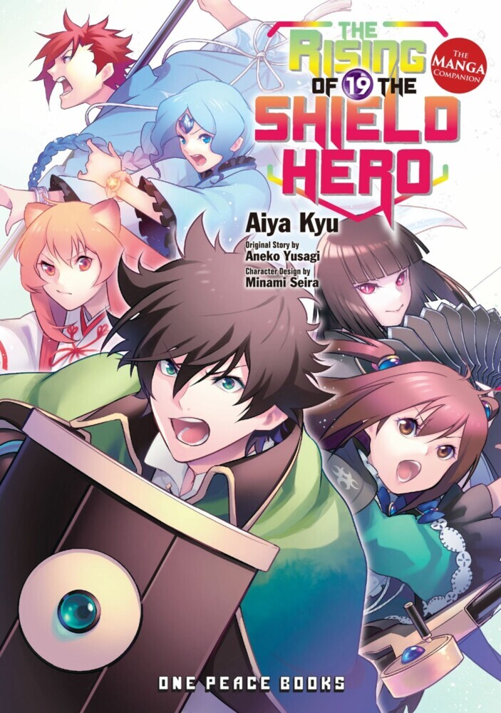 The Rising of the Shield Hero main product photo