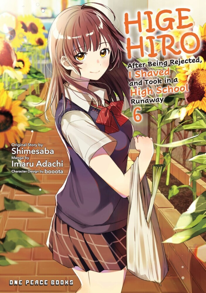 Higehiro main product photo