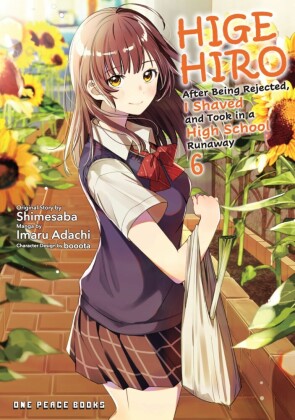 Higehiro