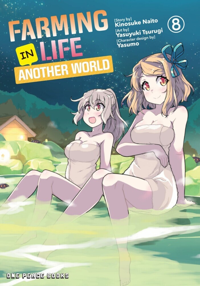 Farming Life in Another World main product photo