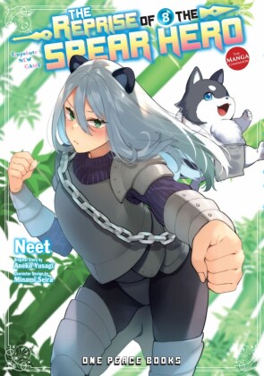 The Reprise of the Spear Hero