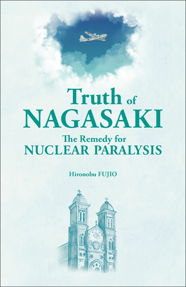 Truth of Nagasaki main product photo