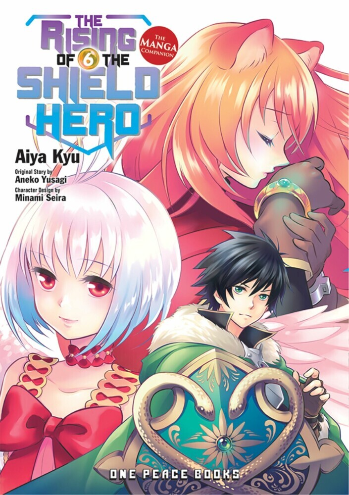 The Rising of the Shield Hero main product photo