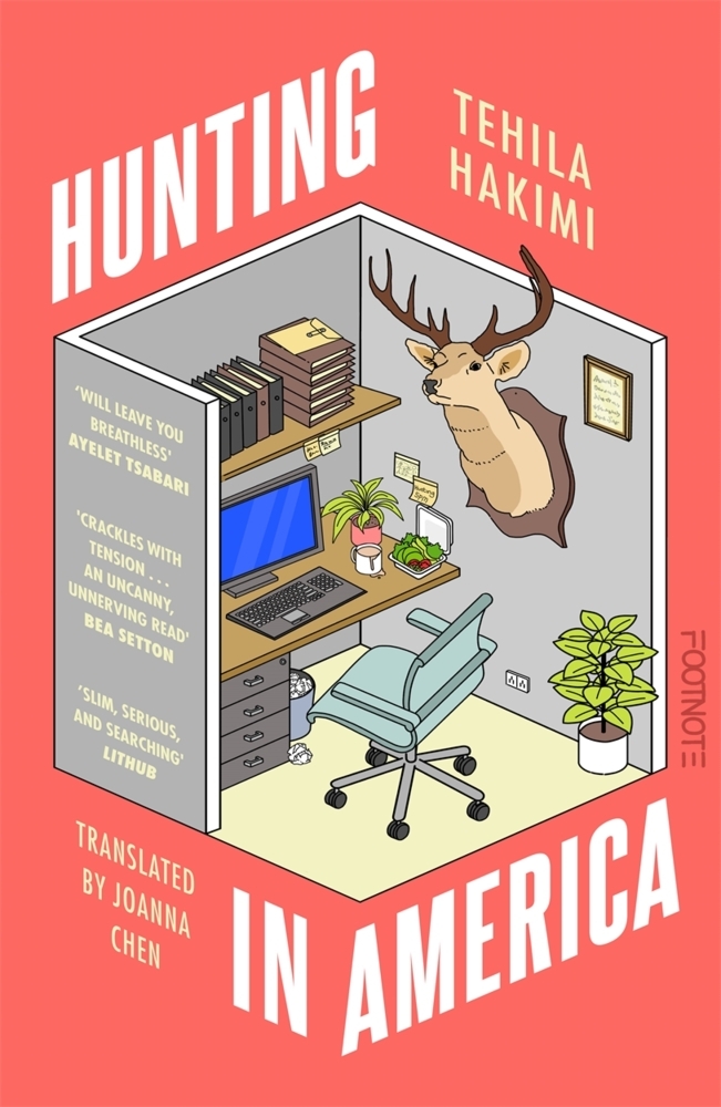Hunting in America main product photo