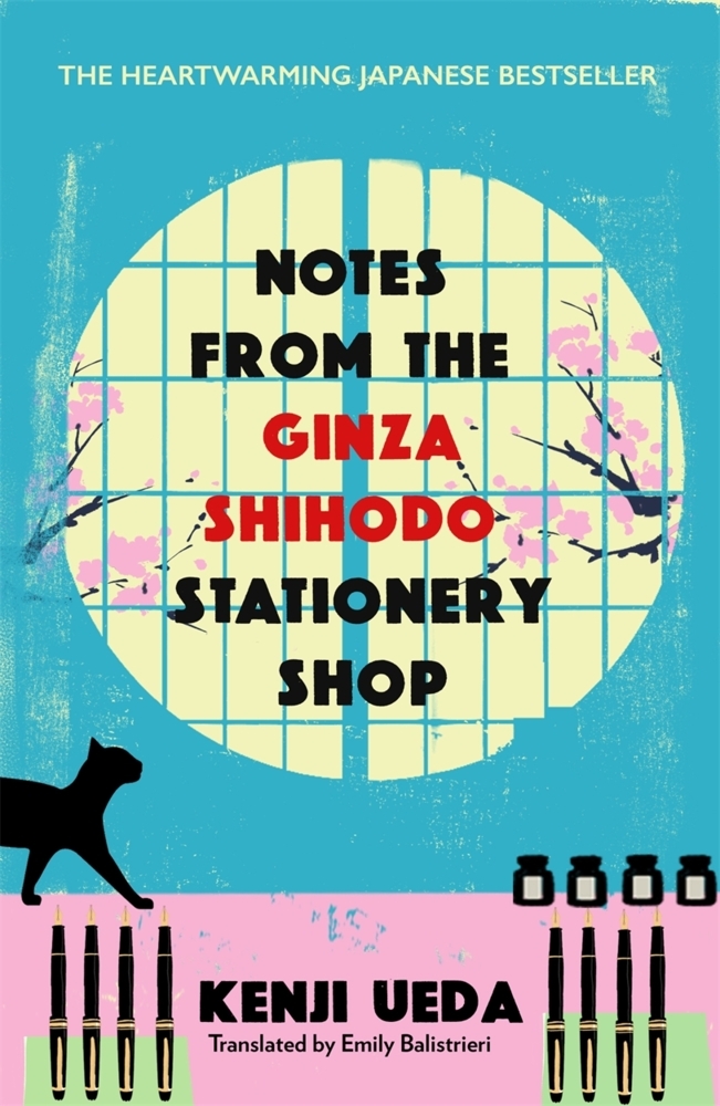 Notes from the Ginza Shihodo Stationery Shop main product photo