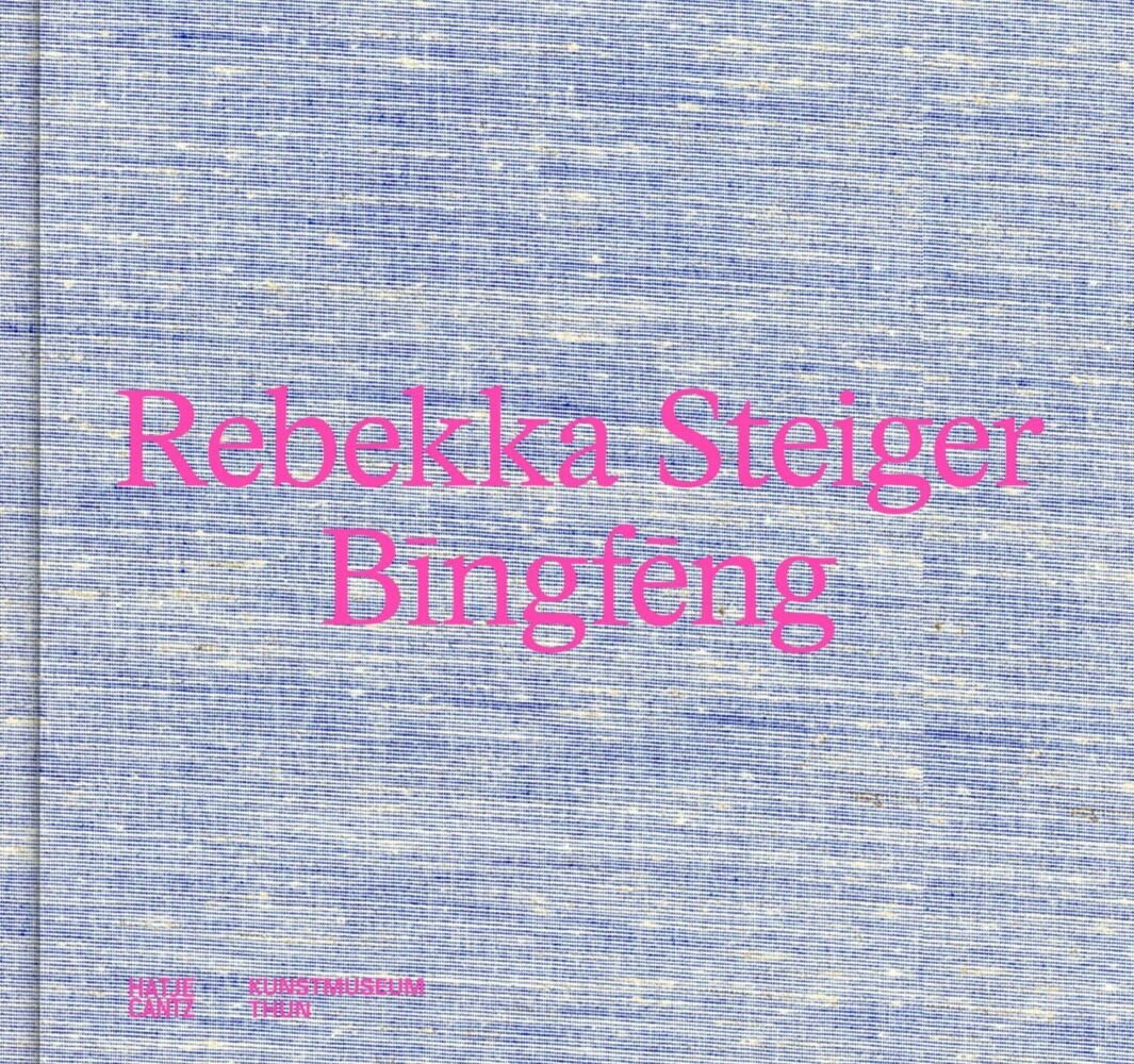 Rebekka Steiger. Bi?ngfe?ng main product photo