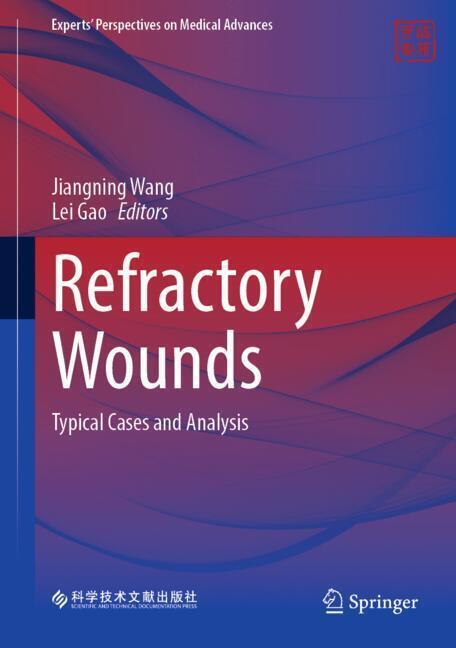 Refractory Wounds main product photo