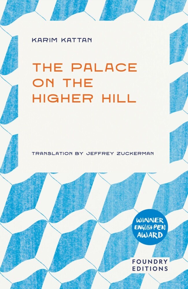 The Palace on the Higher Hill main product photo