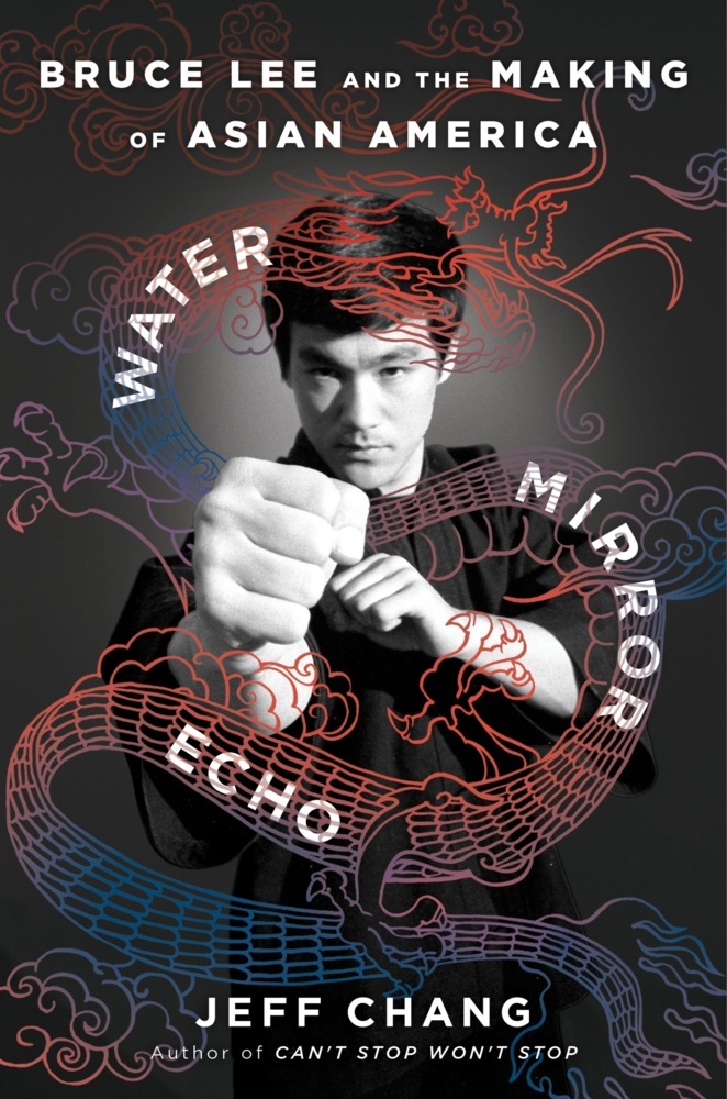 Water Mirror Echo main product photo