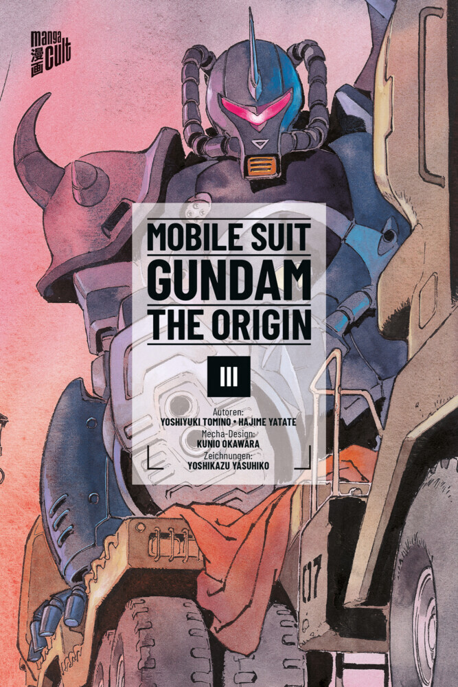 MOBILE SUIT GUNDAM THE ORIGIN 03 main product photo