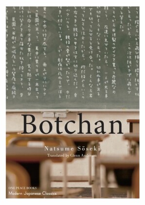 Botchan