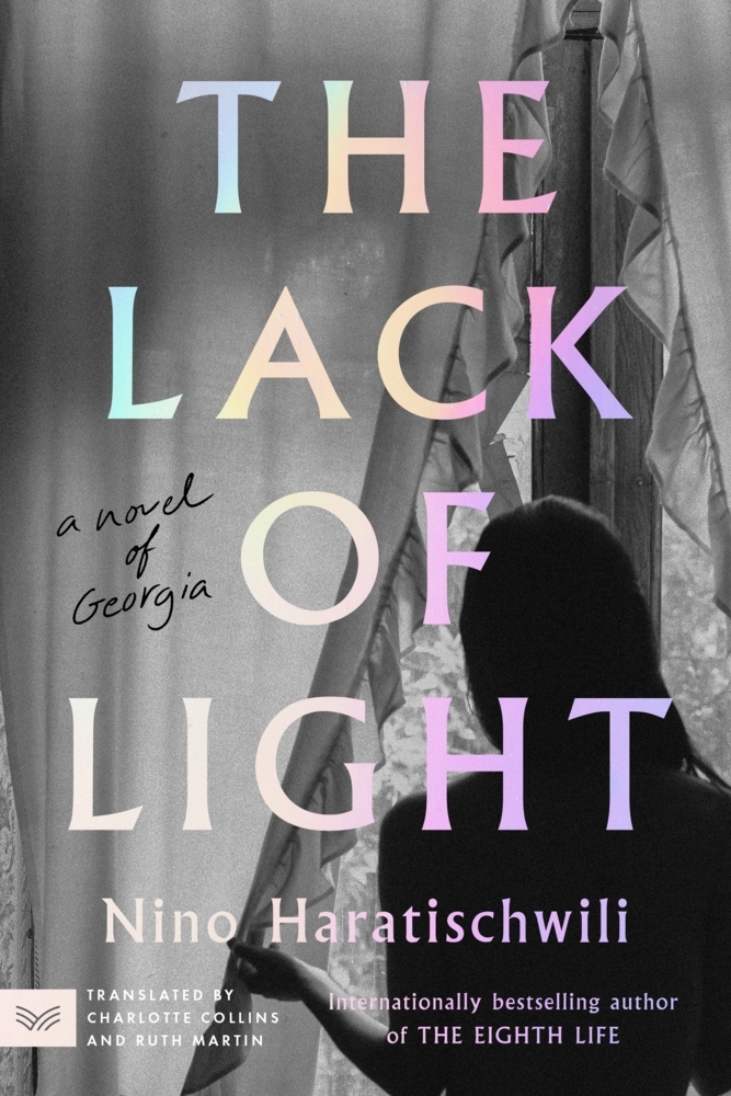 The Lack of Light main product photo