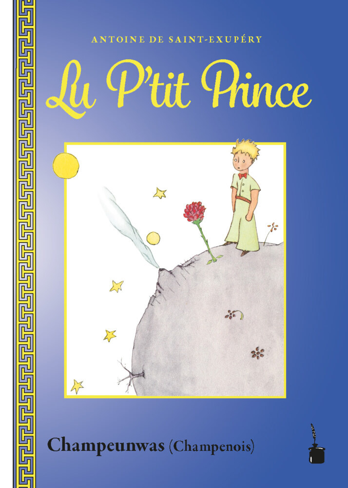 Lu P'tit Prince main product photo