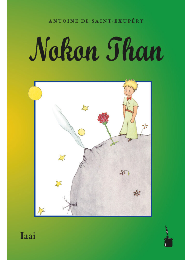 Nokon Than main product photo