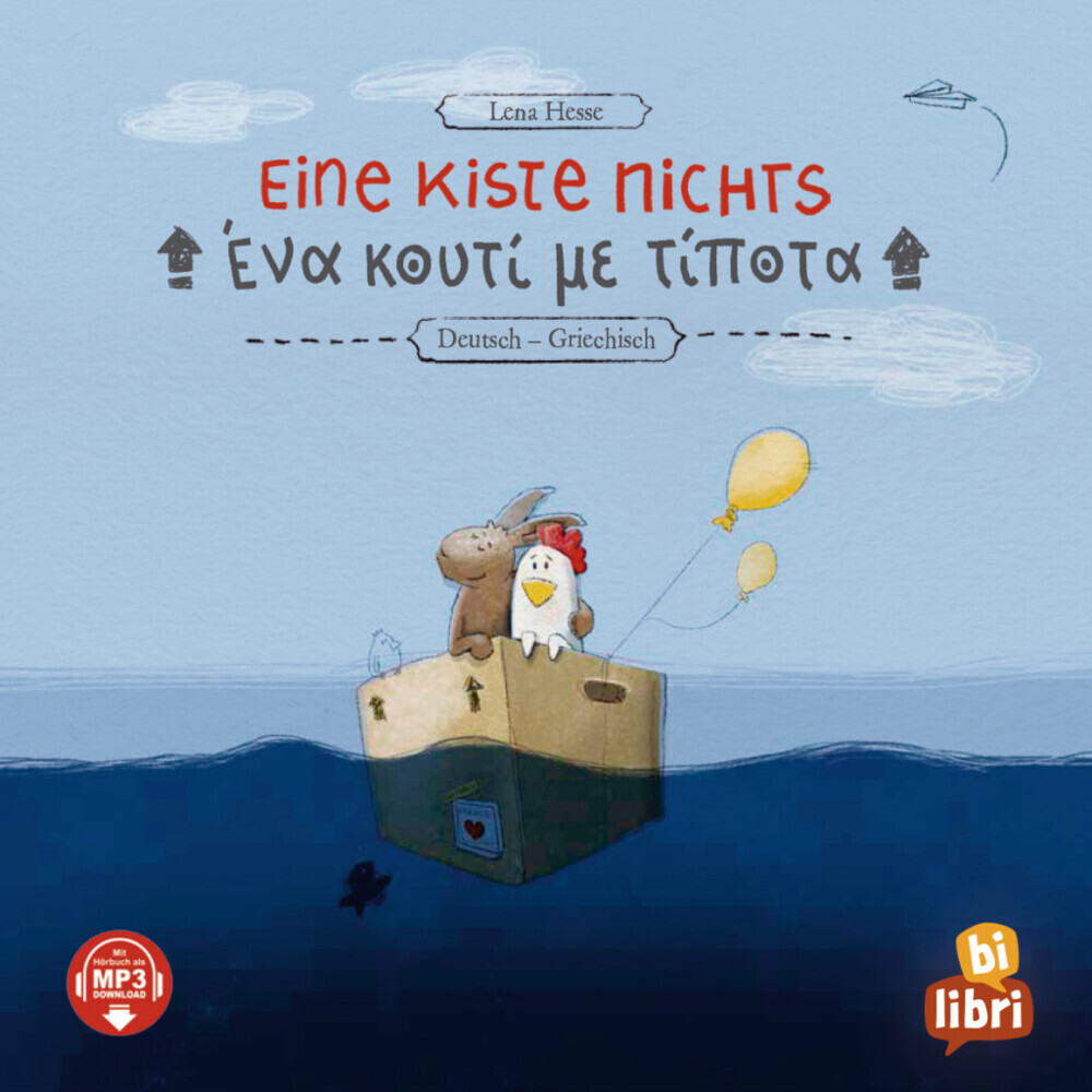 Eine Kiste nichts (Deutsch-Griechisch) main product photo