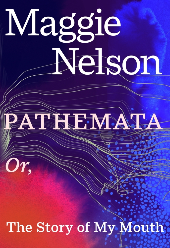 Pathemata main product photo