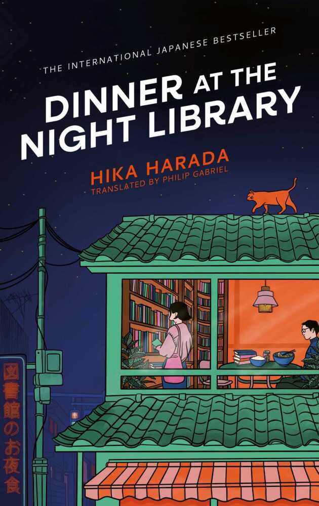 Dinner at the Night Library main product photo