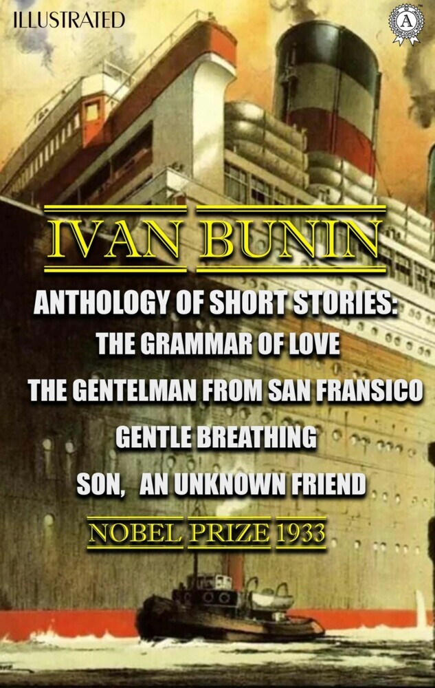Ivan Bunin. Anthology of short stories. Illustrated main product photo